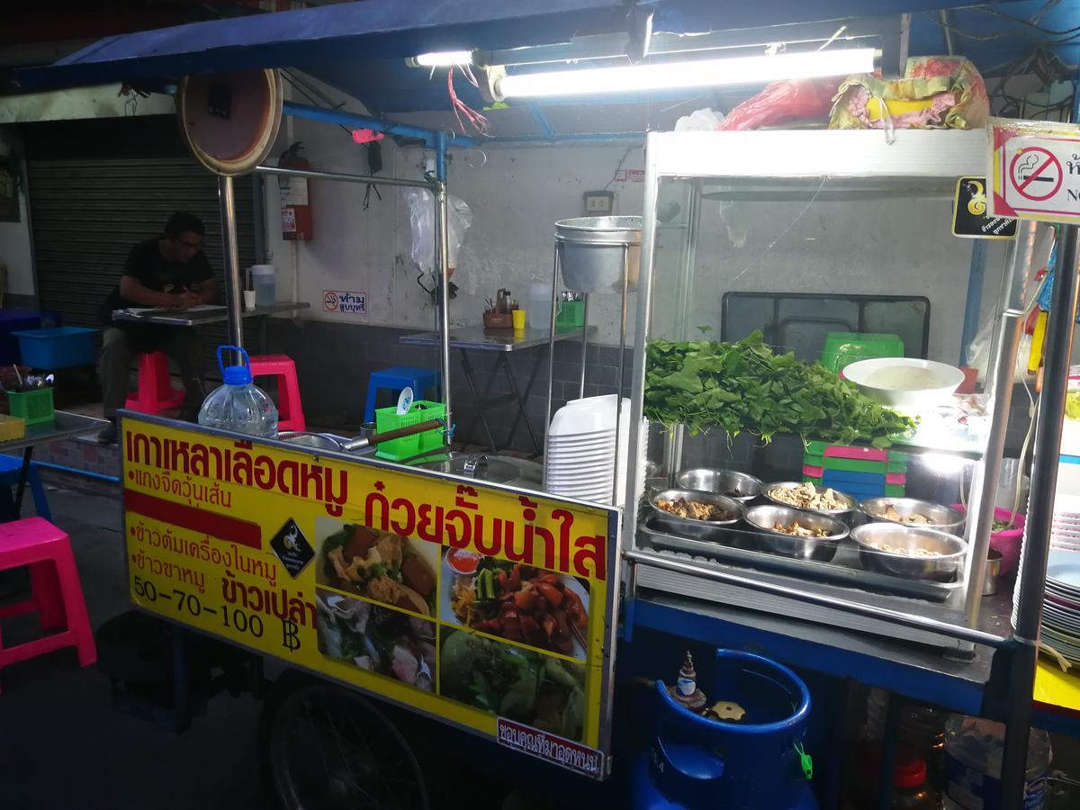 Wj Hostel Bangkok Eksteriør bilde